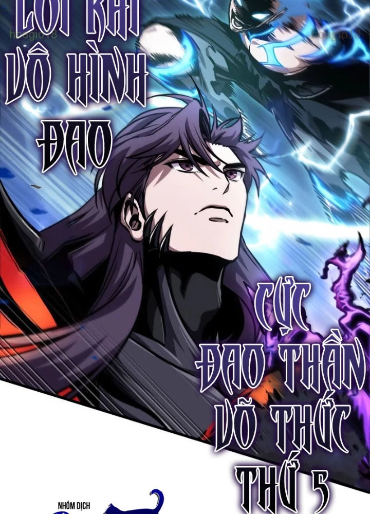 Ngã Lão Ma Thần Chapter 271 - 63