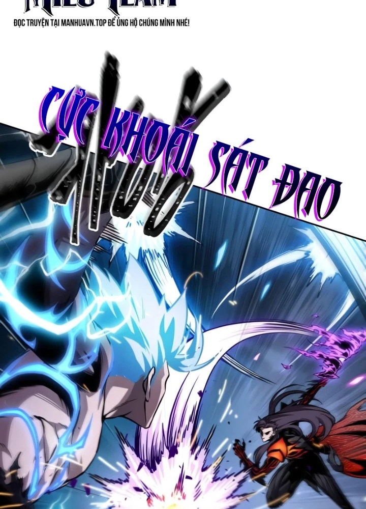 Ngã Lão Ma Thần Chapter 271 - 65