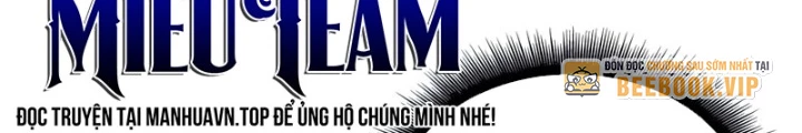 Ngã Lão Ma Thần Chapter 271 - 80