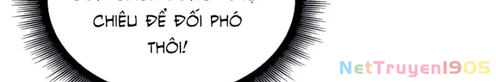 Ngã Lão Ma Thần Chapter 271 - 82
