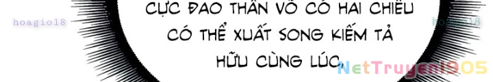 Ngã Lão Ma Thần Chapter 271 - 86