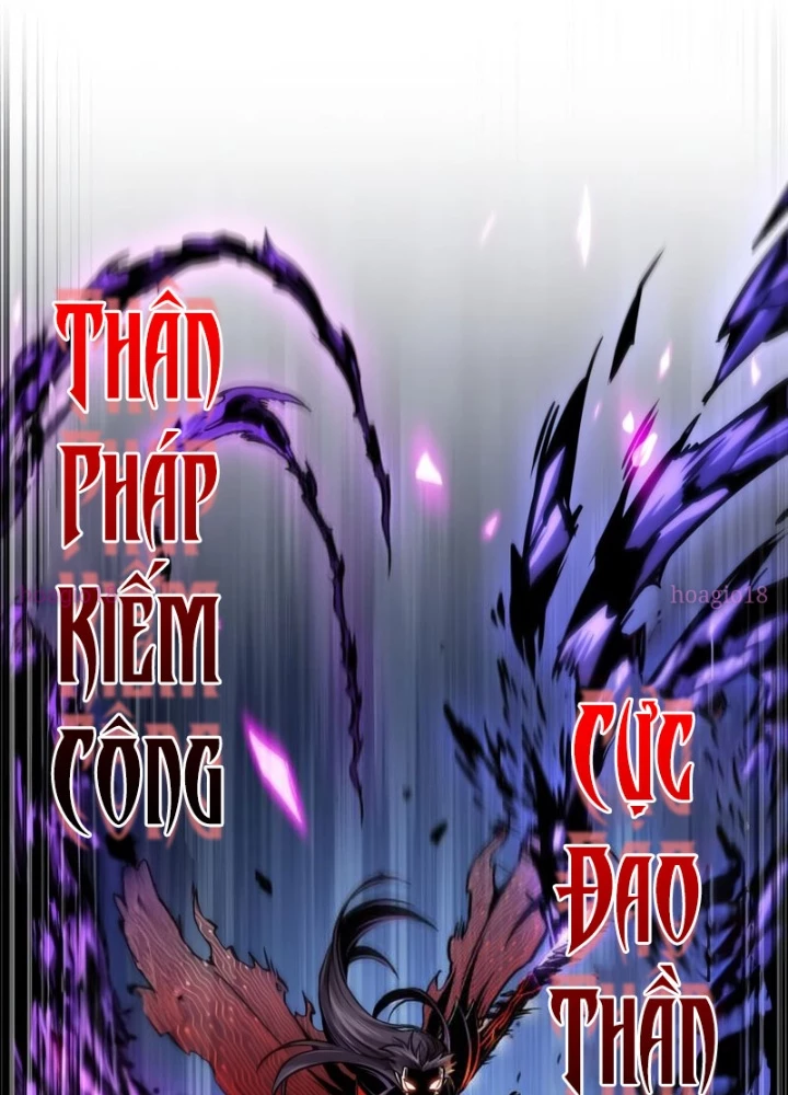 Ngã Lão Ma Thần Chapter 271 - 95
