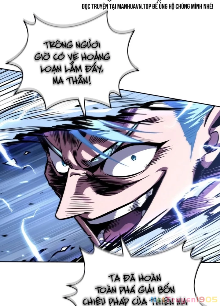 Ngã Lão Ma Thần Chapter 271 - 115