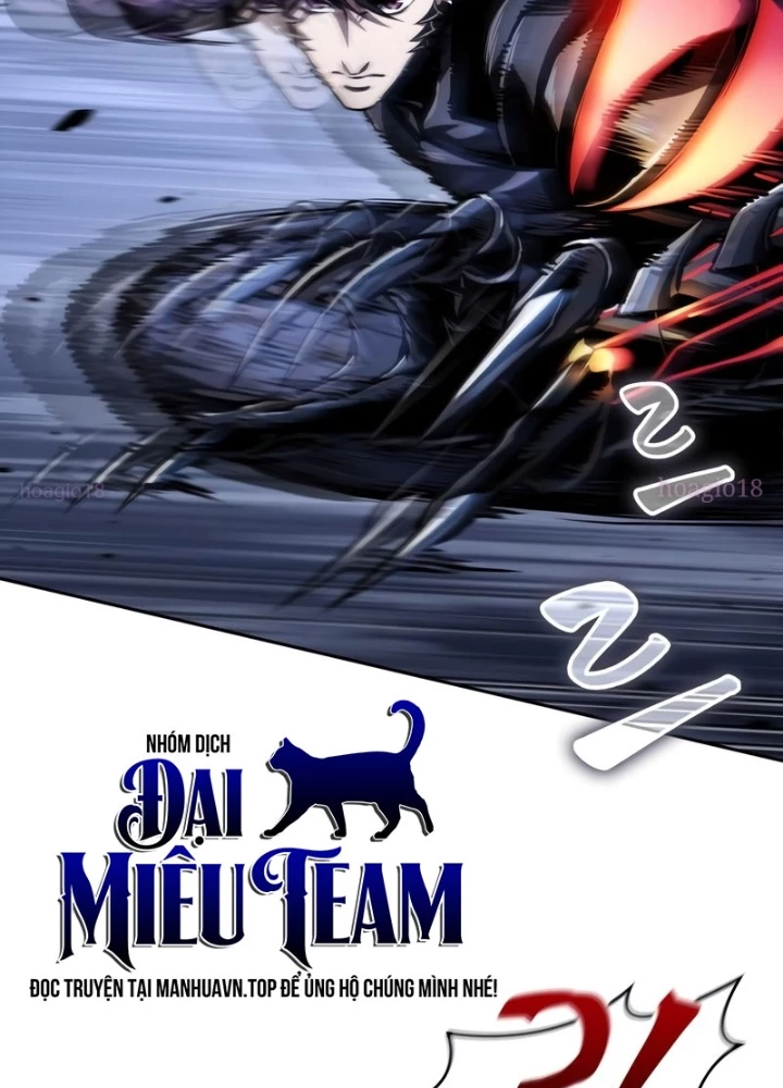 Ngã Lão Ma Thần Chapter 271 - 151