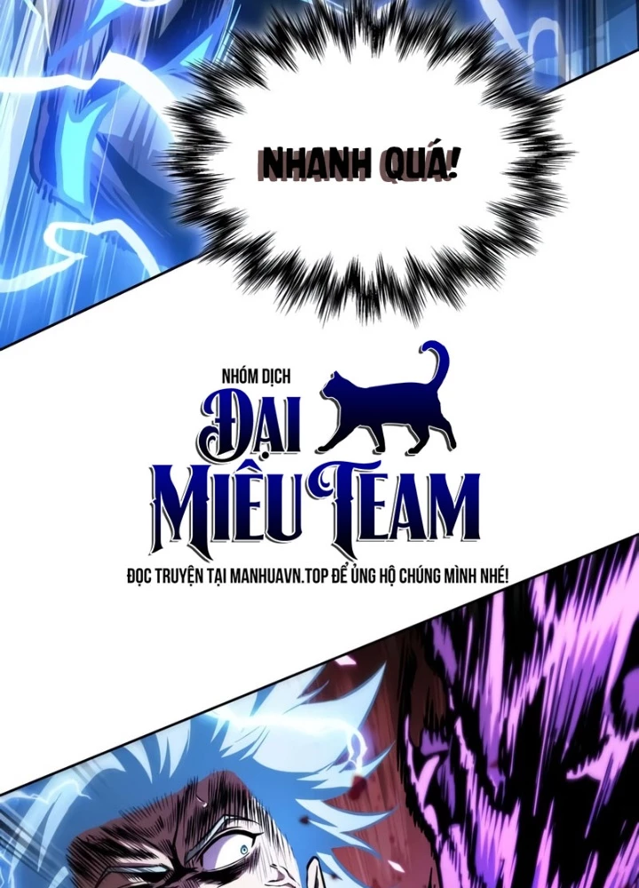 Ngã Lão Ma Thần Chapter 271 - 161