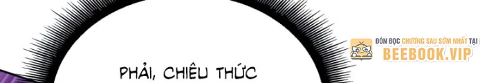 Ngã Lão Ma Thần Chapter 271 - 172