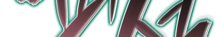 Vị Vua Mạnh Nhất Đã Trở Lại Chapter 137 - 26