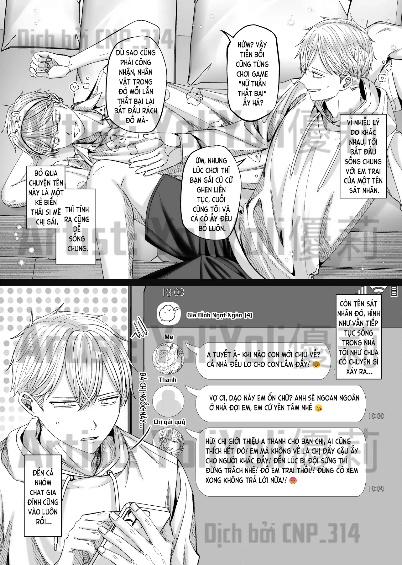 Chồng Họ Mục Chapter 14 - 1