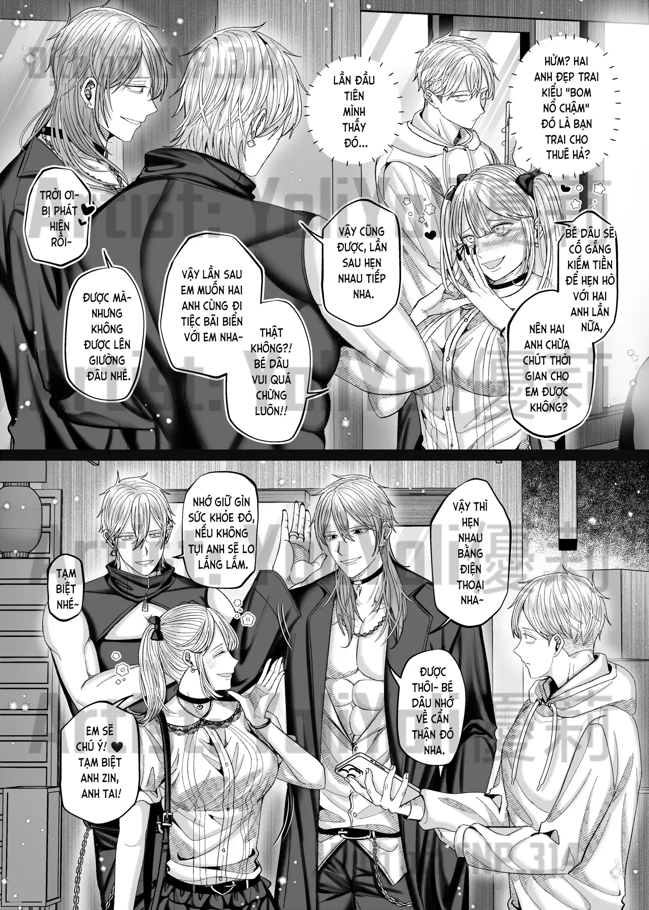 Chồng Họ Mục Chapter 14 - 3