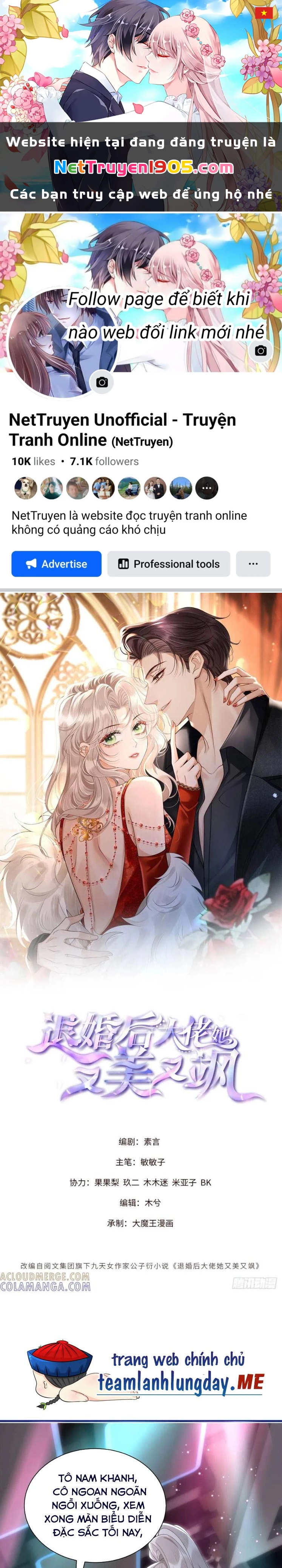 Sau Khi Hủy Hôn, Đại Lão Cô Ấy Vừa Xinh Đẹp Lại Ngầu Lòi Chapter 16 - 1