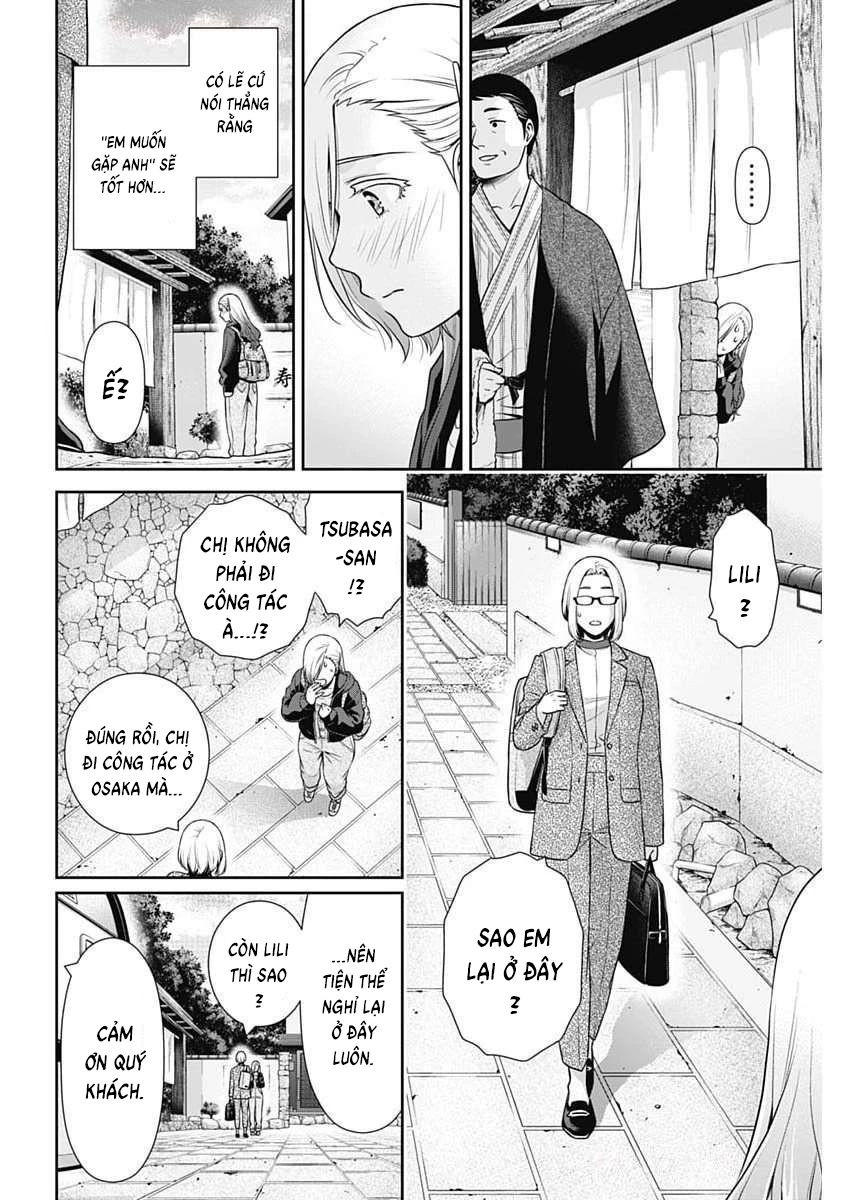 Chúng Ta Sống Chung Với Nhau Đi? Chapter 47 - 22