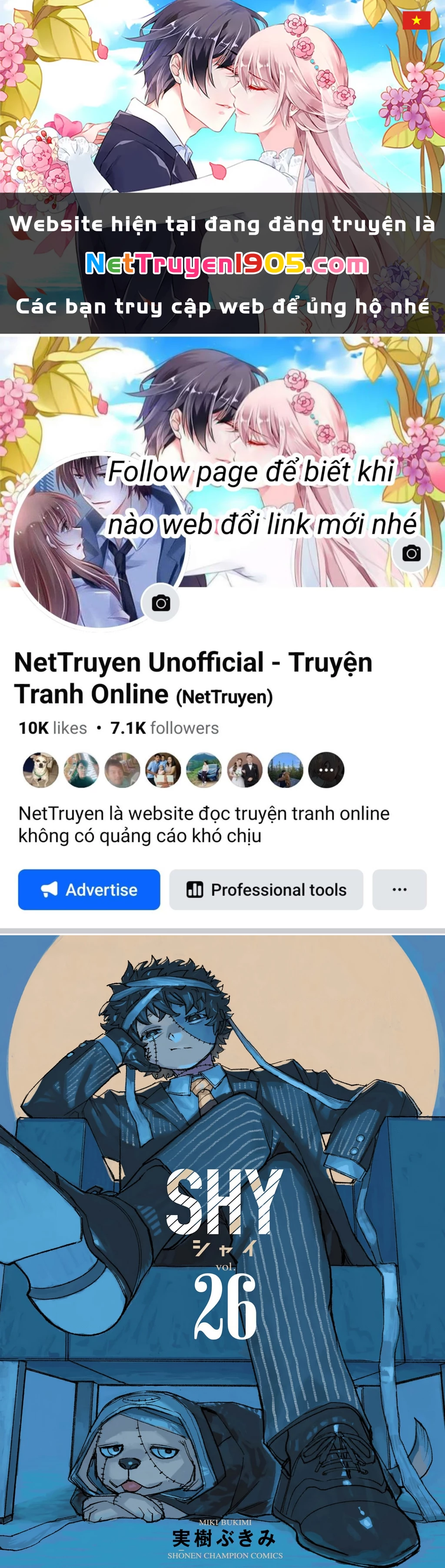 Shy Chapter 222 - 1