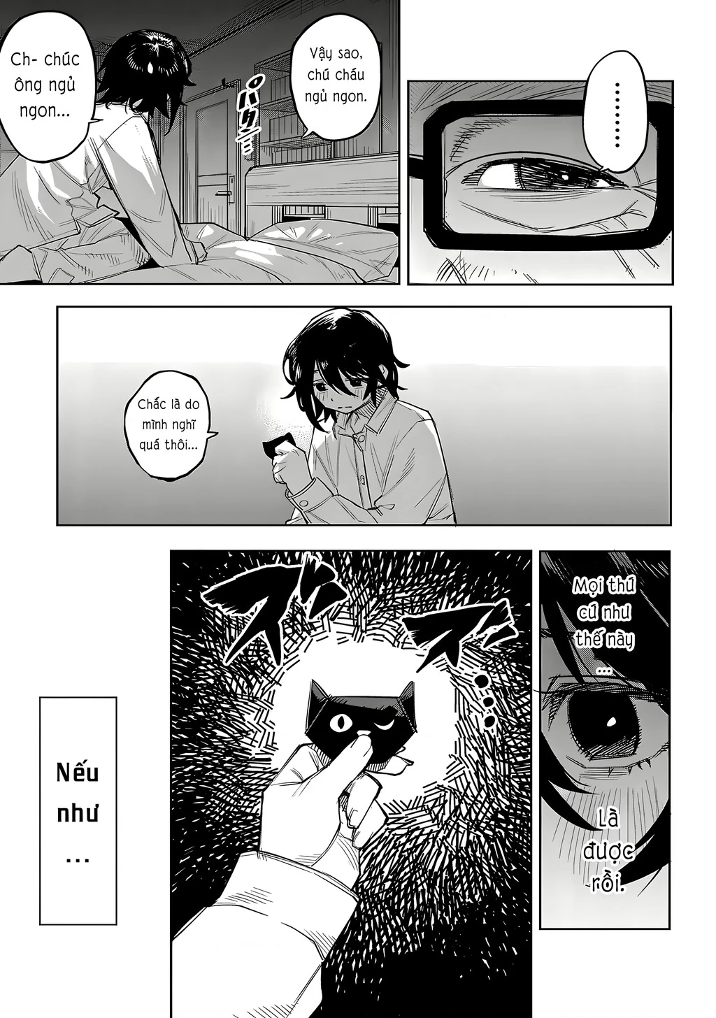 Shy Chapter 222 - 9
