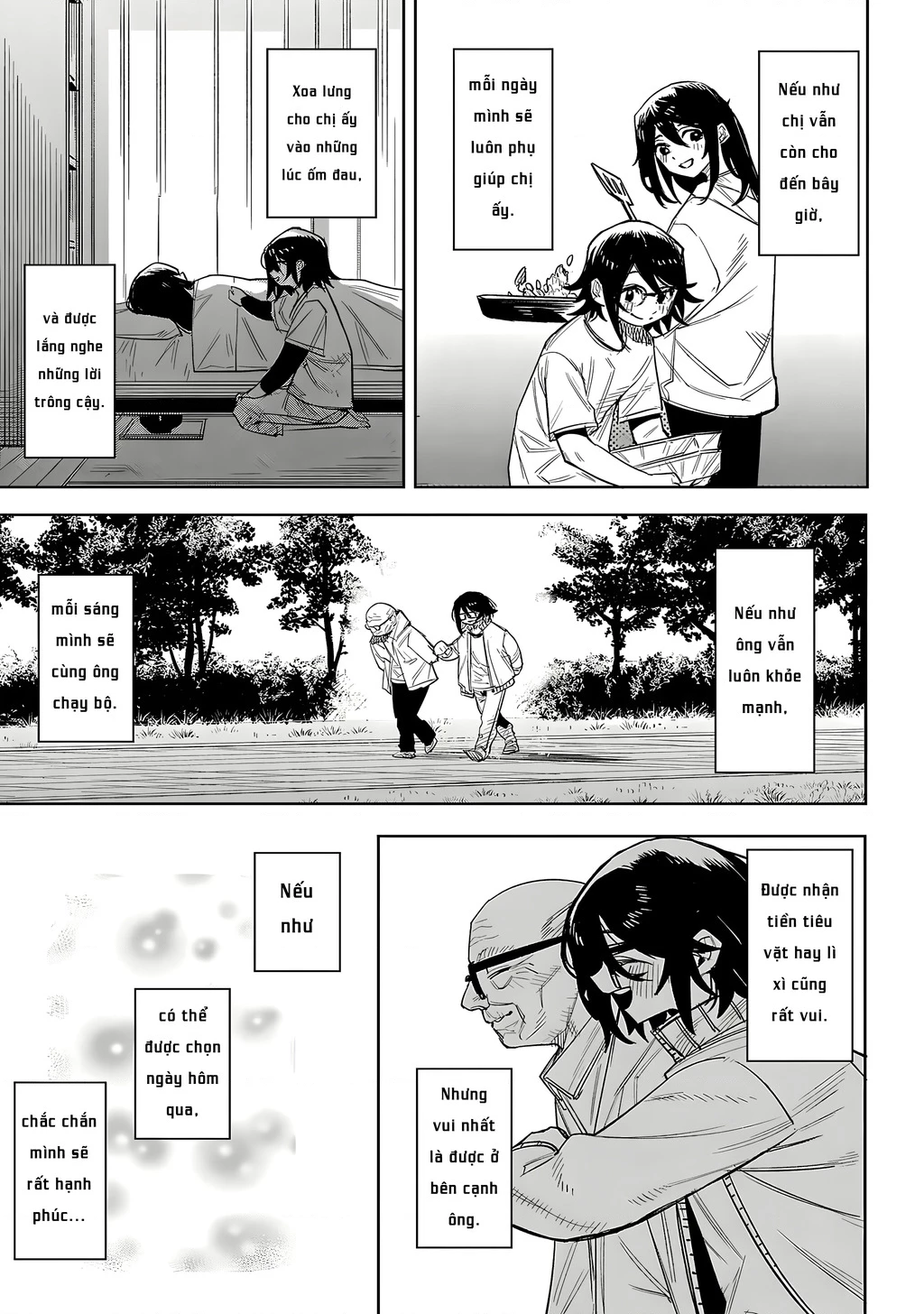 Shy Chapter 222 - 11
