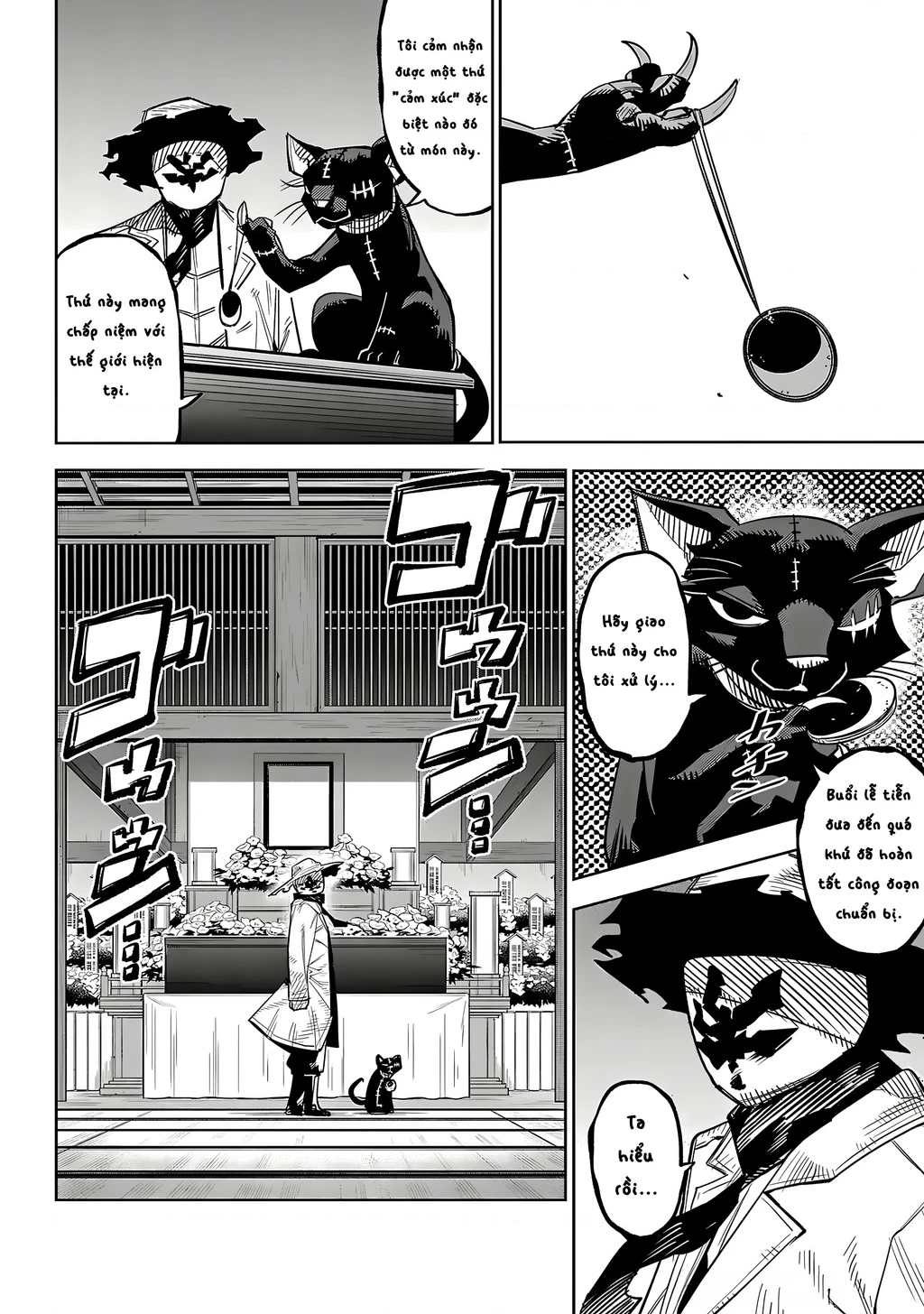 Shy Chapter 222 - 13