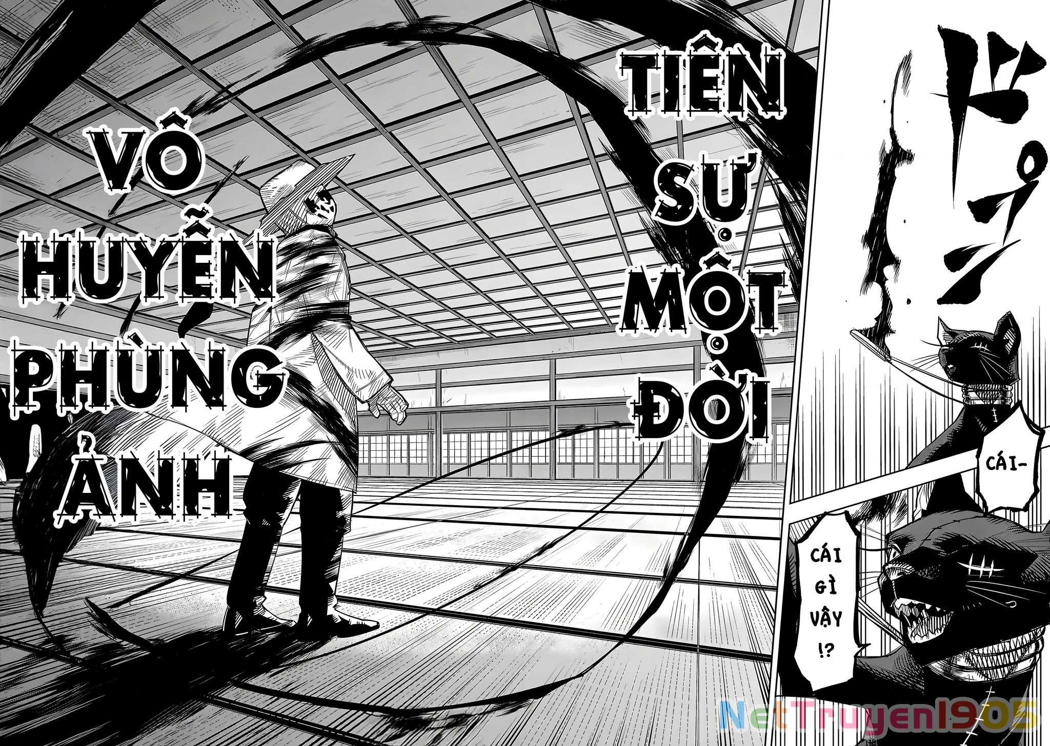 Shy Chapter 222 - 15