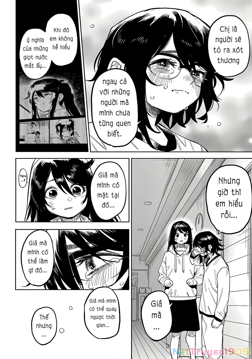 Shy Chapter 222 - 20