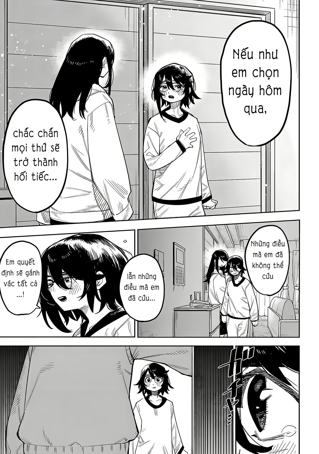 Shy Chapter 222 - 21