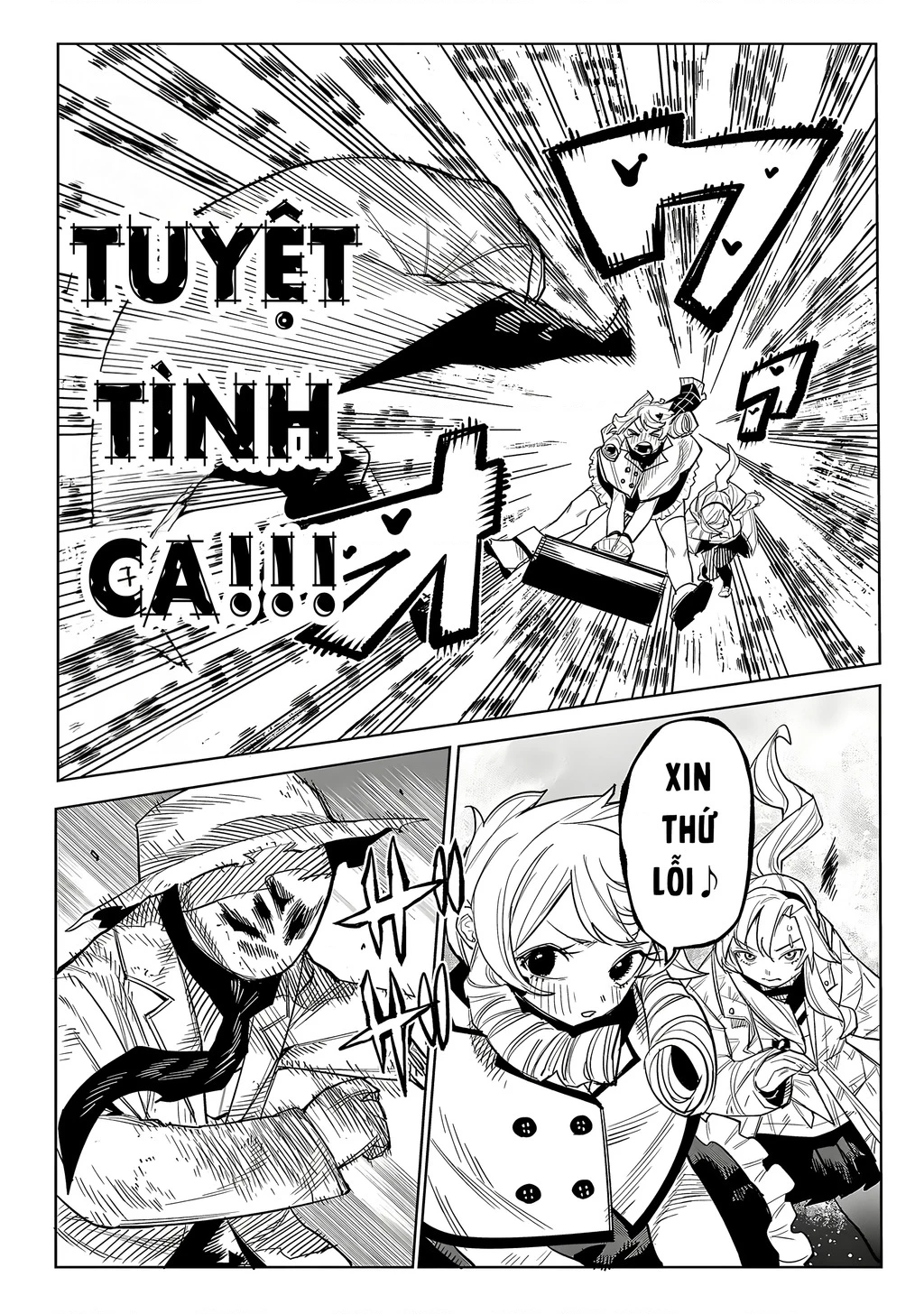 Shy Chapter 222 - 24