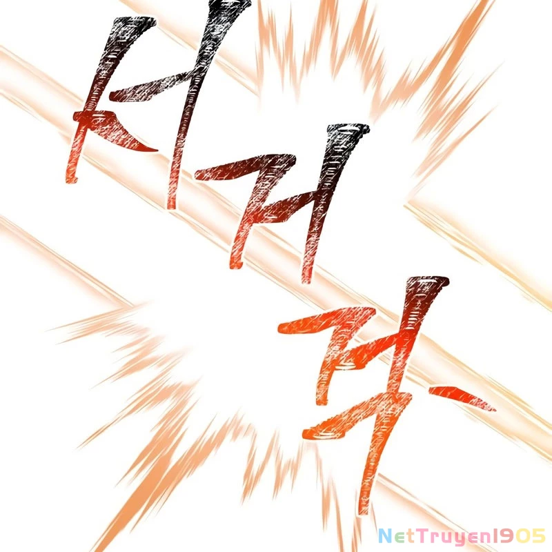 Sống Sót Trong Trò Chơi Với Tư Cách Là Một Cuồng Nhân Chapter 115 - 87