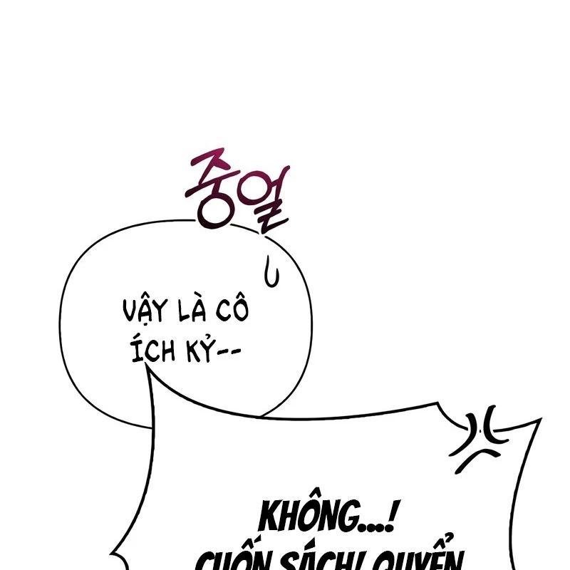 Sống Sót Trong Trò Chơi Với Tư Cách Là Một Cuồng Nhân Chapter 115 - 257