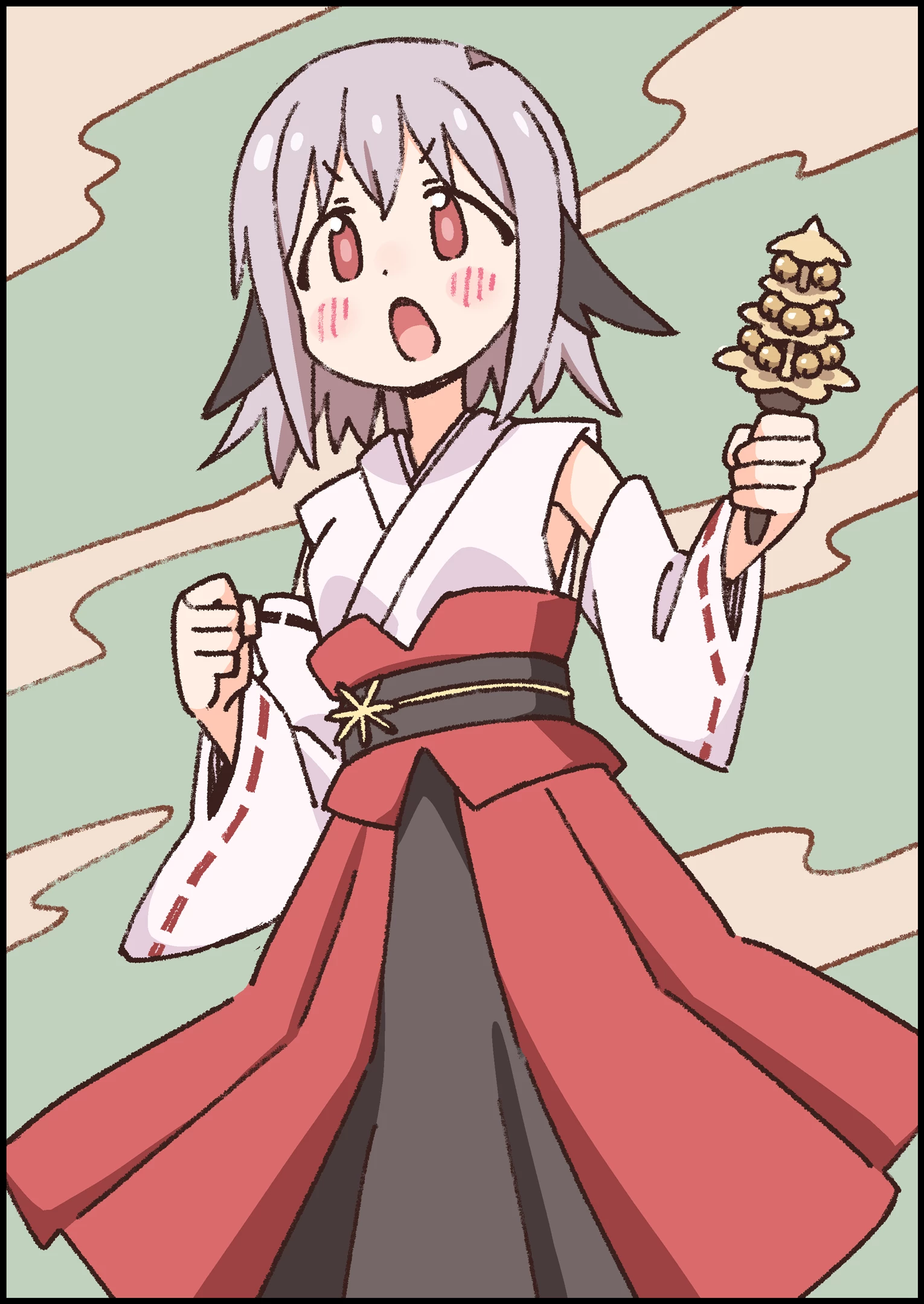 Onii-Chan Wa Oshimai Chapter 101 - 1