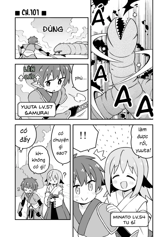 Onii-Chan Wa Oshimai Chapter 101 - 2