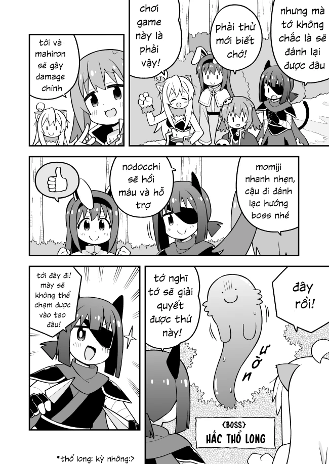 Onii-Chan Wa Oshimai Chapter 101 - 5