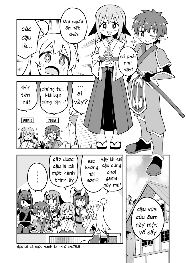 Onii-Chan Wa Oshimai Chapter 101 - 8