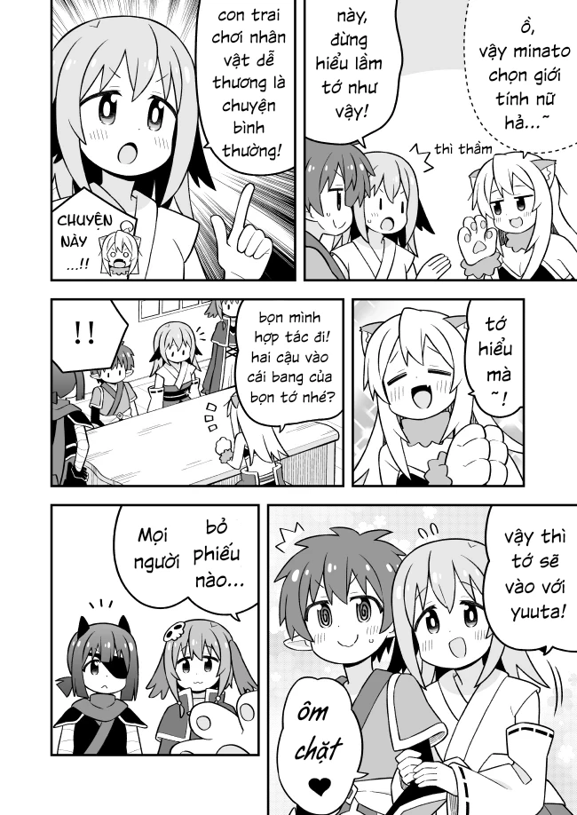 Onii-Chan Wa Oshimai Chapter 101 - 9