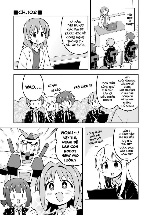 Onii-Chan Wa Oshimai Chapter 102 - 1