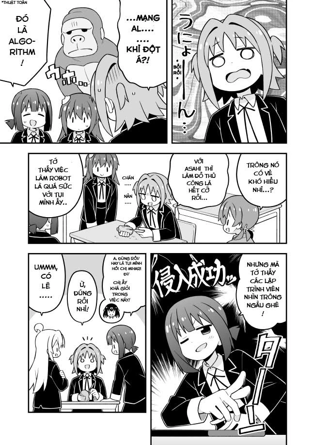 Onii-Chan Wa Oshimai Chapter 102 - 3