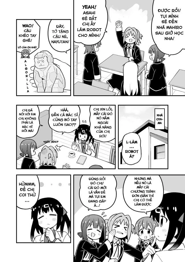 Onii-Chan Wa Oshimai Chapter 102 - 4