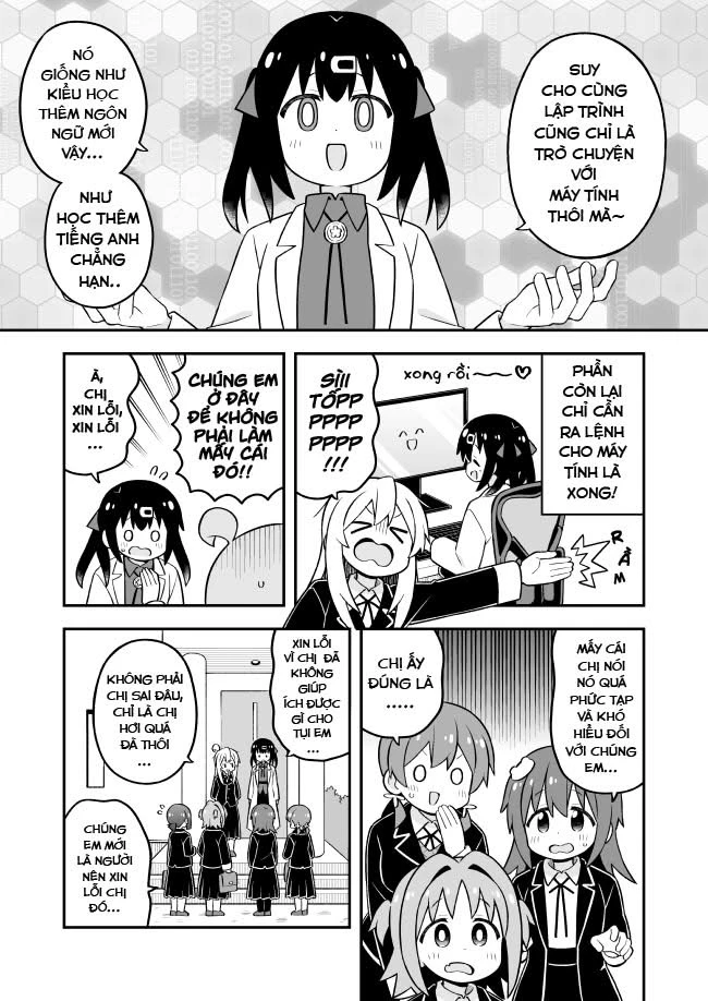 Onii-Chan Wa Oshimai Chapter 102 - 5