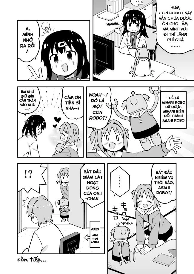 Onii-Chan Wa Oshimai Chapter 102 - 12