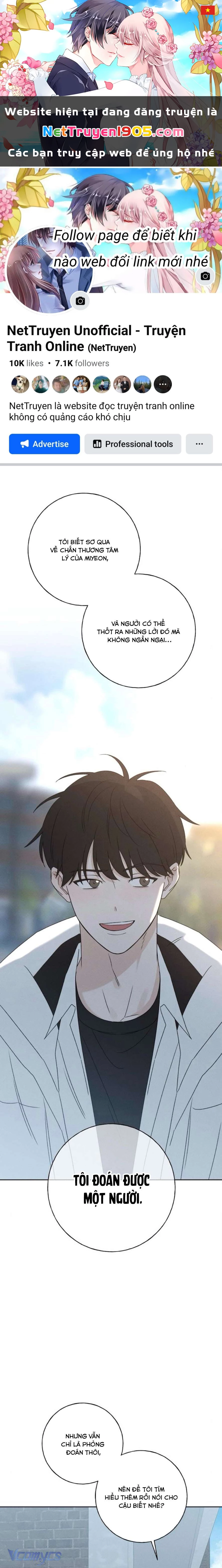 Miyeon Chapter 23 - 1
