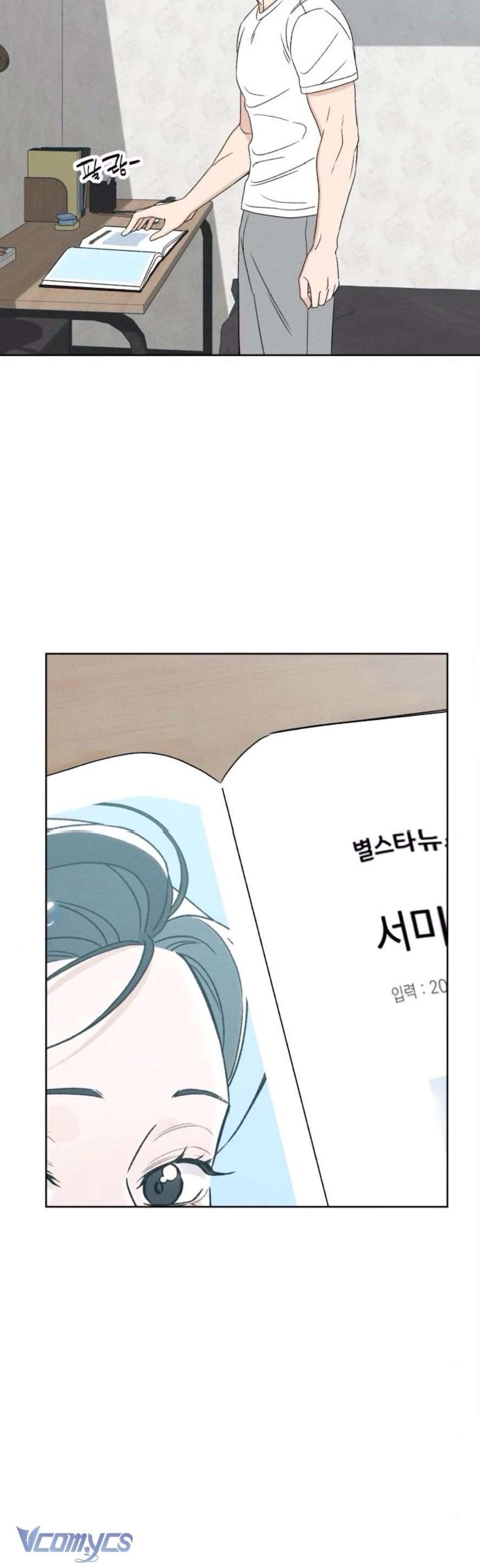 Miyeon Chapter 23 - 23