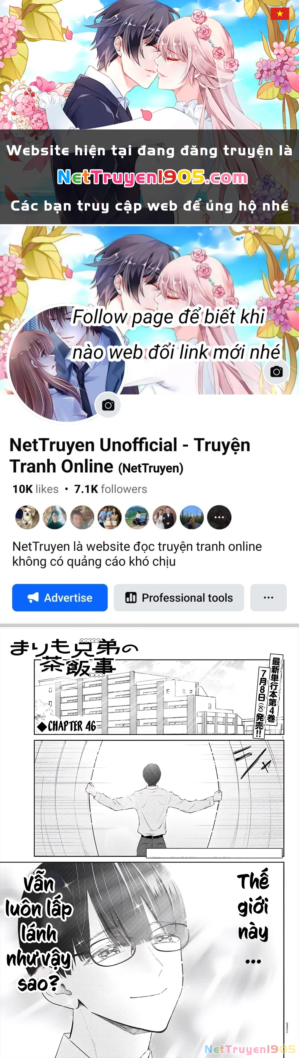 Chuyện cơm bữa của anh em nhà Marimo Chapter 46 - 1