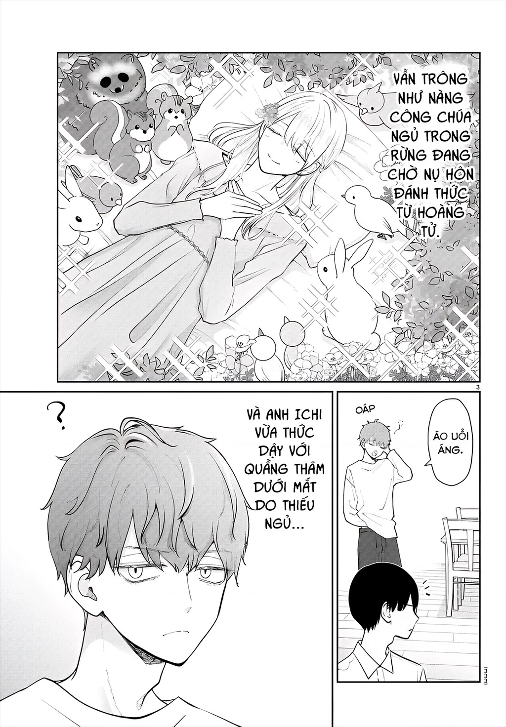 Chuyện cơm bữa của anh em nhà Marimo Chapter 46 - 3