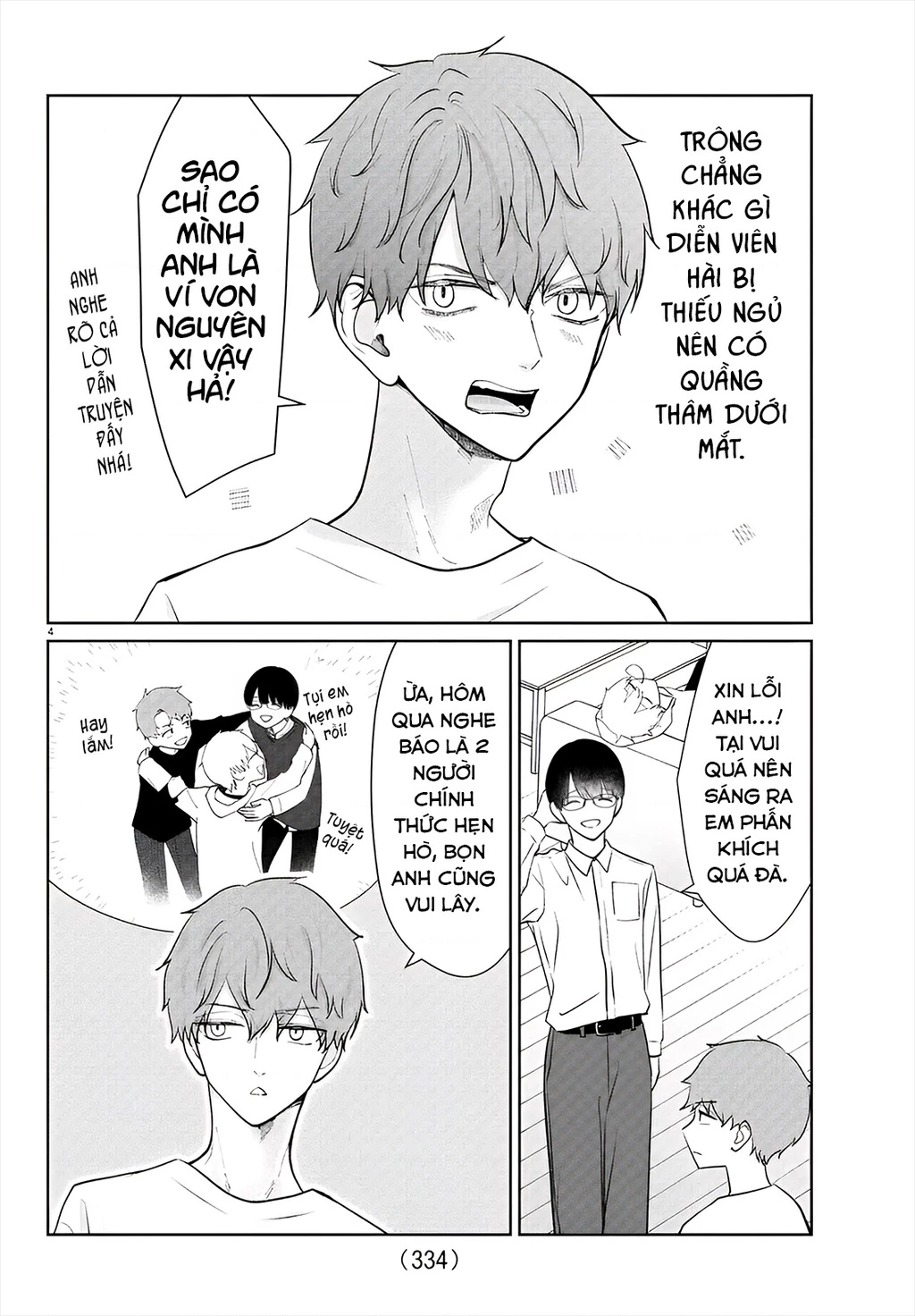 Chuyện cơm bữa của anh em nhà Marimo Chapter 46 - 4