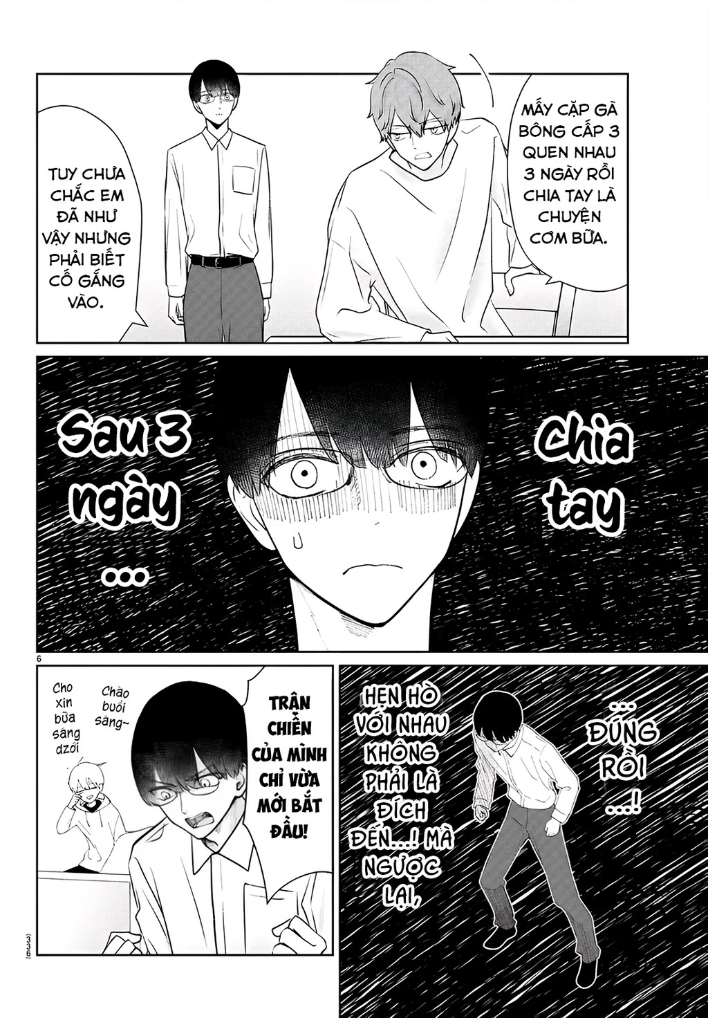 Chuyện cơm bữa của anh em nhà Marimo Chapter 46 - 6