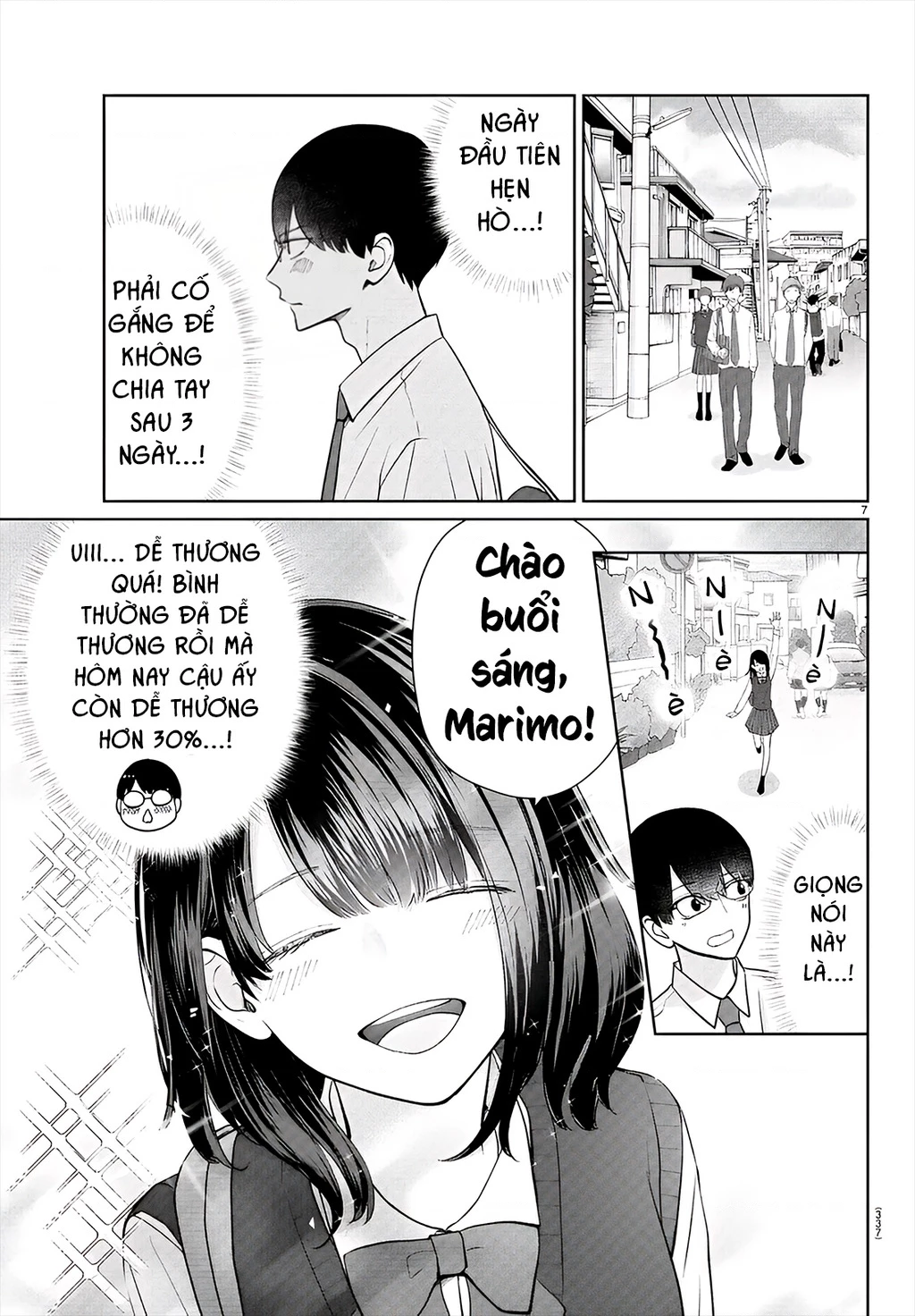 Chuyện cơm bữa của anh em nhà Marimo Chapter 46 - 7