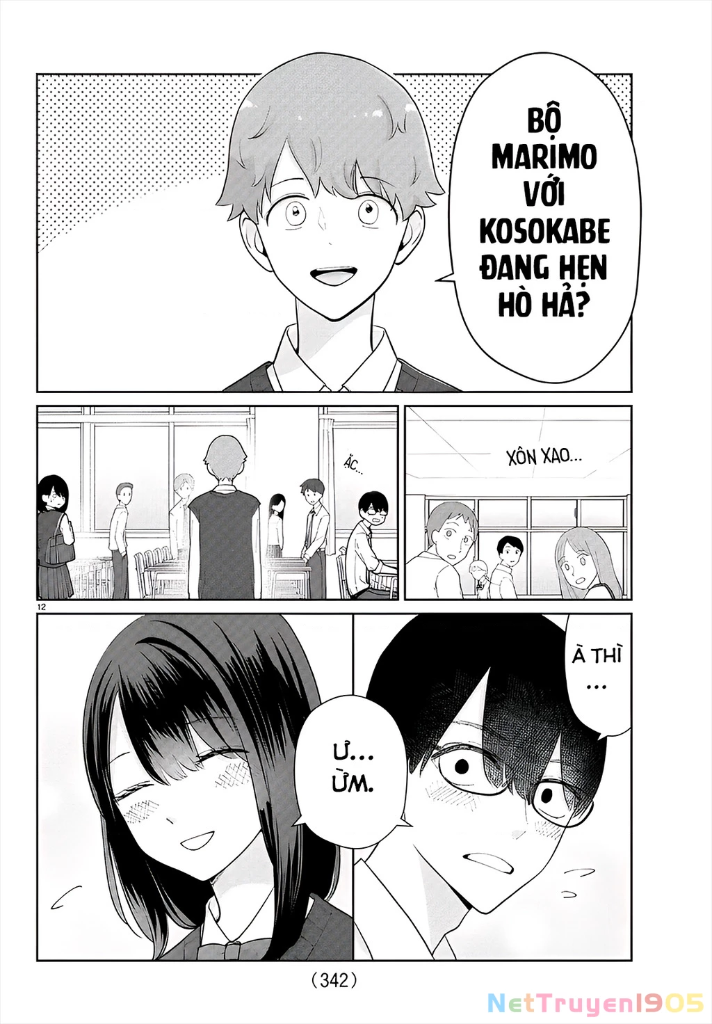 Chuyện cơm bữa của anh em nhà Marimo Chapter 46 - 12