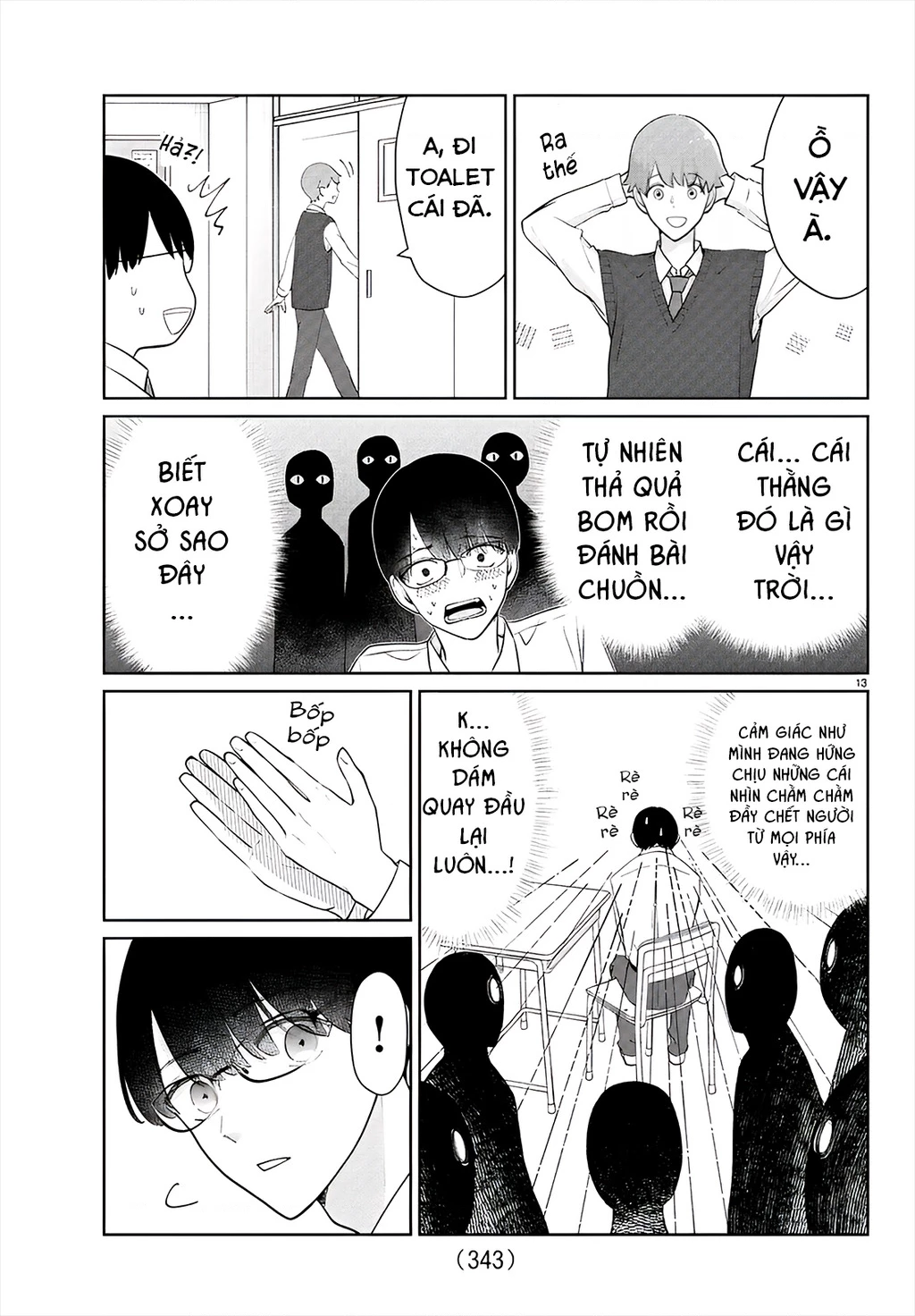 Chuyện cơm bữa của anh em nhà Marimo Chapter 46 - 13