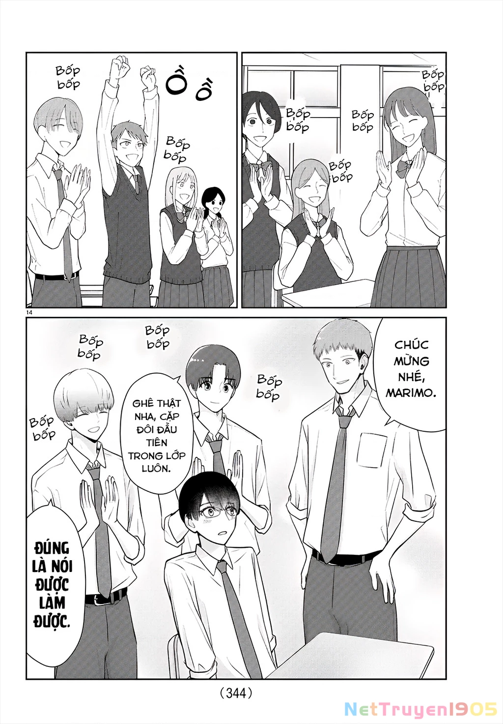 Chuyện cơm bữa của anh em nhà Marimo Chapter 46 - 14