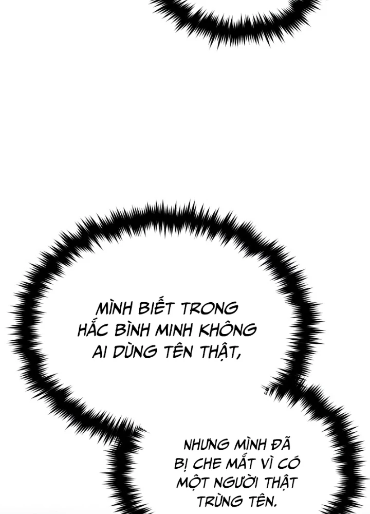 Giáo Sư Gián Điệp Chapter 129 - 7