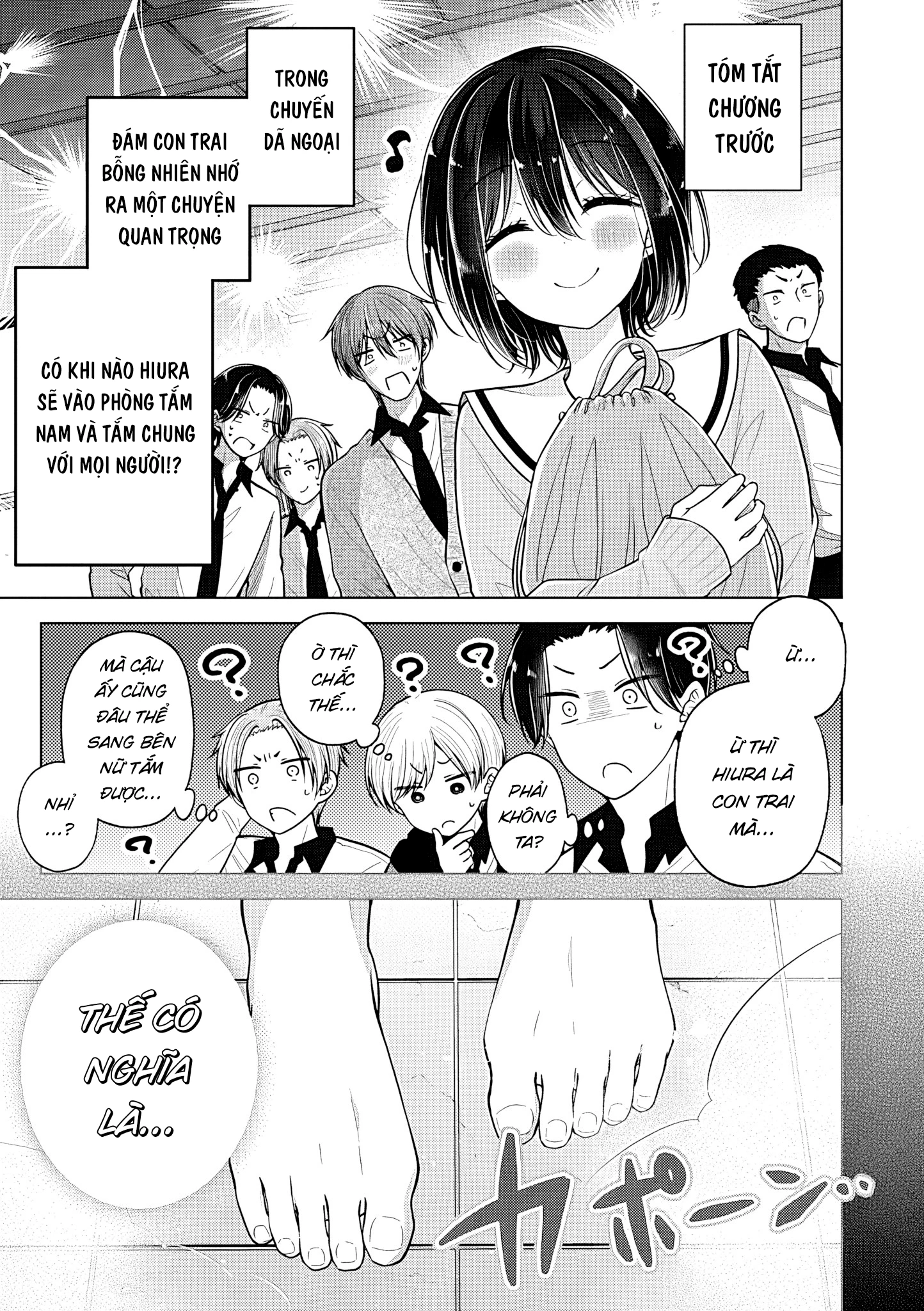 Koisuru (Otome) no Tsukurikata Chapter 102 - 1
