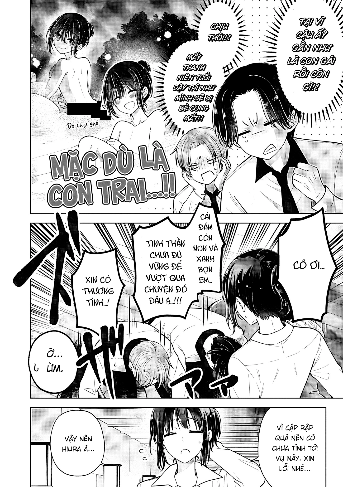 Koisuru (Otome) no Tsukurikata Chapter 102 - 4