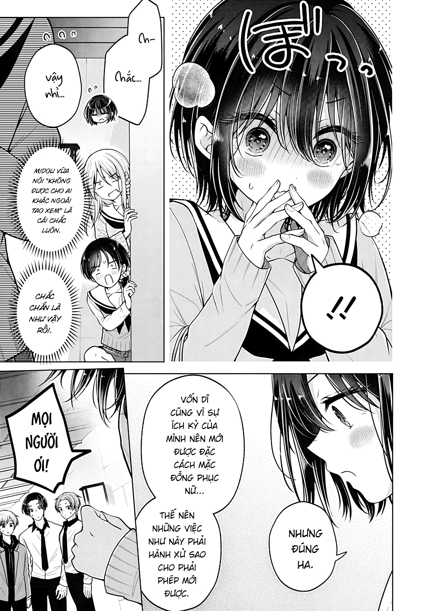 Koisuru (Otome) no Tsukurikata Chapter 102 - 7