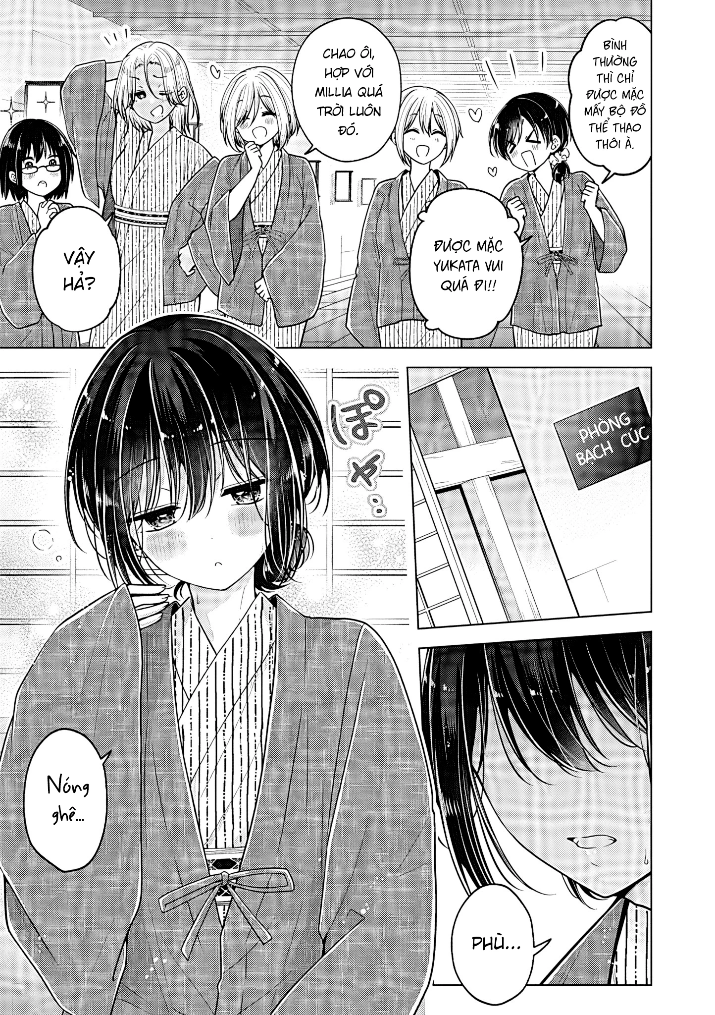 Koisuru (Otome) no Tsukurikata Chapter 102 - 9